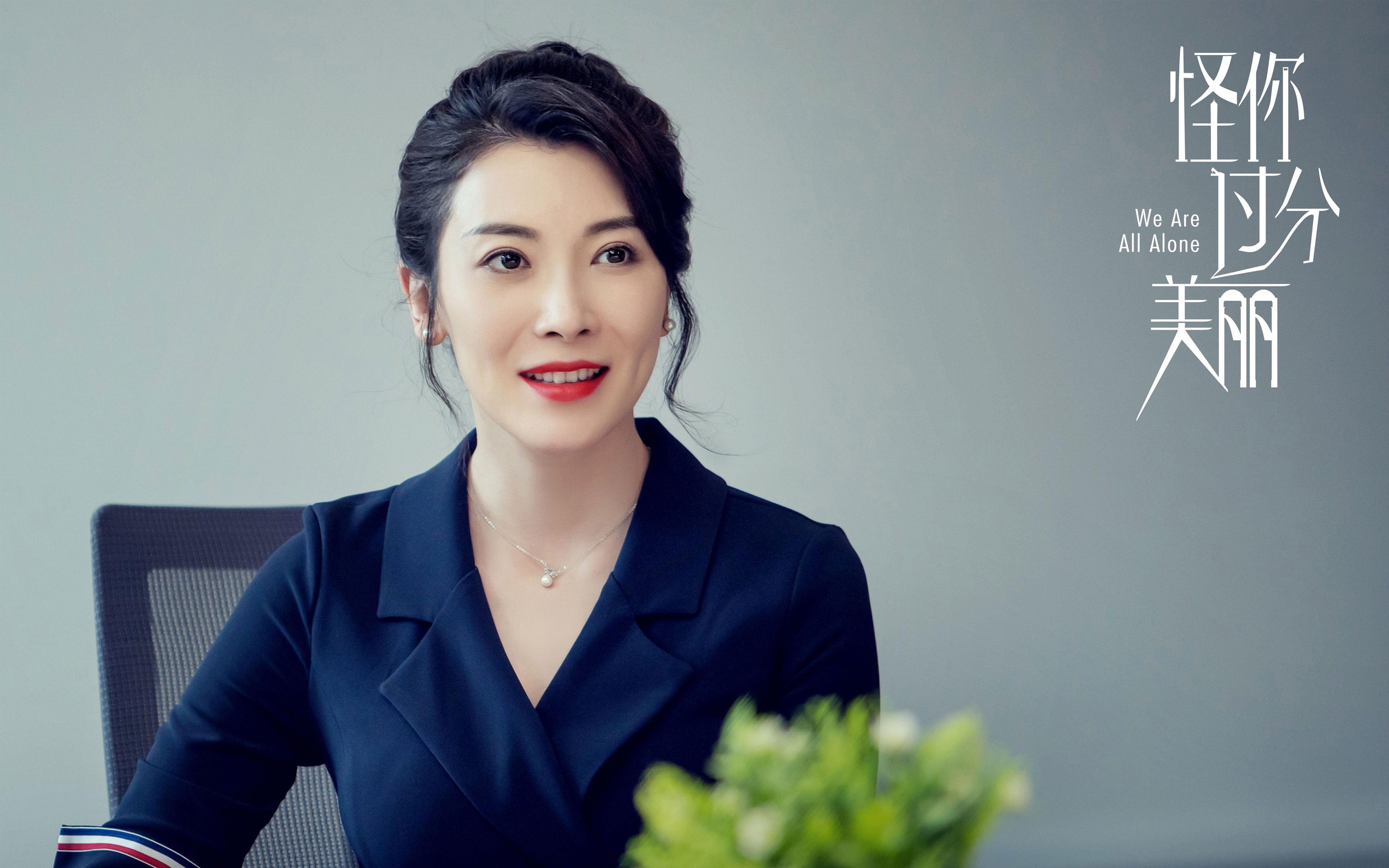 德甲替补席即战力提升机制与管理策略,德甲换人名额